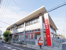 【東京都/世田谷区経堂】グランドベイス経堂レジデンス 千歳郵便局（現地より約240m）