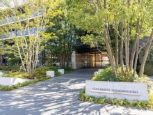 【東京都/目黒区下目黒】シティハウス下目黒 エントランス