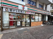 【東京都/目黒区下目黒】シティハウス下目黒 セブンイレブン目黒元競馬場店（現地より約500m）