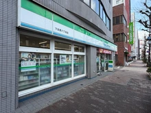 【東京都/目黒区下目黒】シティハウス下目黒 ファミリーマート下目黒六丁目店（現地より約190m）