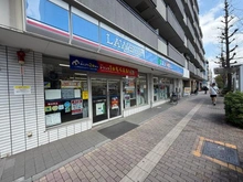 【東京都/目黒区下目黒】シティハウス下目黒 ローソン目黒中町一丁目店（現地より約300m）