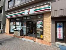 【東京都/目黒区下目黒】シティハウス下目黒 セブンイレブン目黒中町一丁目店（現地より約490m）