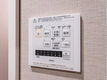 【東京都/世田谷区宮坂】経堂コンド 浴室乾燥機能付き