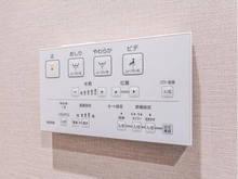 【東京都/世田谷区宮坂】経堂コンド 温水洗浄便座