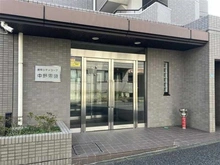 【東京都/中野区江古田】藤和シティコープ中野沼袋 エントランス