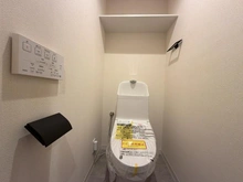 【東京都/中野区江古田】藤和シティコープ中野沼袋 トイレ