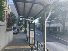 【東京都/中野区江古田】藤和シティコープ中野沼袋 バス停　江古田二丁目店（現地より約150m）