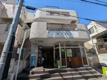 【東京都/世田谷区宮坂】ヴェノス経堂 外観