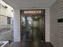 【東京都/世田谷区宮坂】ヴェノス経堂 エントランス