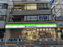 【東京都/世田谷区宮坂】ヴェノス経堂 ファミリーマートサンズ経堂駅北店（現地より約90m）