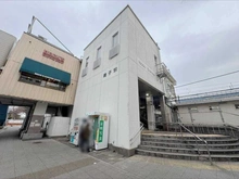 【神奈川県/横浜市磯子区森】ヴェルドミール磯子 JR京浜東北線・根岸線「磯子」駅（現地より約180m）