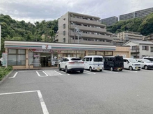 【神奈川県/横浜市磯子区森】ヴェルドミール磯子 セブンイレブン 横浜森2丁目店（現地より約250m）