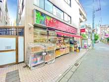 【東京都/世田谷区松原】サンウッド世田谷明大前 ミニピアゴ松原1丁目店（現地より約550m）