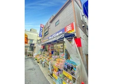 【東京都/世田谷区松原】サンウッド世田谷明大前 ヘルスケアセイジョー代田橋北口店（現地より約650m）