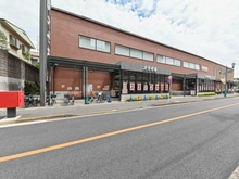 【東京都/世田谷区赤堤】クリオ世田谷松原ザ・クラシック オオゼキ松原店（現地より約350m）：