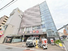 【東京都/世田谷区赤堤】クリオ世田谷松原ザ・クラシック フレンテ明大前（現地より約1,400m）：