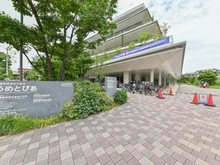 【東京都/世田谷区赤堤】クリオ世田谷松原ザ・クラシック 世田谷区保健センター(うめとぴあ)（現地より約670m）：