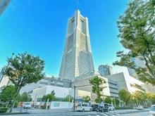 【神奈川県/横浜市西区花咲町】横浜MIDベースタワーレジデンス  横浜ランドマークタワー（現地より約890m）