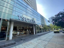 【神奈川県/横浜市西区花咲町】横浜MIDベースタワーレジデンス  TSUTAYA横浜みなとみらい店（現地より約800m）
