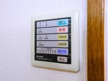【東京都/世田谷区船橋】ユニーブル千歳船橋 浴室換気乾燥暖房機操作パネル