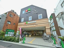 【東京都/世田谷区船橋】ユニーブル千歳船橋 マルエツ　千歳船橋店（現地より約900m）
