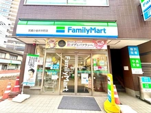 【東京都/小金井市本町】プラウドタワー武蔵小金井クロスイースト ファミリーマート武蔵小金井本町店（現地より約55m）