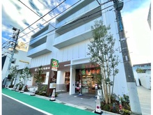 【東京都/新宿区市谷本村町】THE　CENTER　TOKYO　ザ・センター東京 ライフ市谷薬王寺町（現地より約190m）