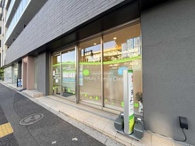 【東京都/新宿区市谷本村町】THE　CENTER　TOKYO　ザ・センター東京 曙橋よつばファミリークリニック（現地より約60m）