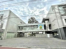 【東京都/世田谷区松原】ライオンズマンション松原第2 世田谷区立松原小学校（現地より約500m）