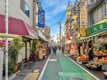 【東京都/世田谷区松原】ライオンズマンション松原第2 下高井戸商店街（現地より約550m）