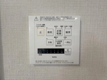 【東京都/世田谷区代沢】マンションロダン 浴室換気乾燥暖房機操作パネル