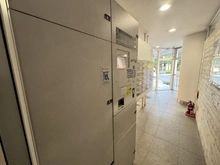 【東京都/世田谷区駒沢】レオニス駒沢公園 宅配BOX