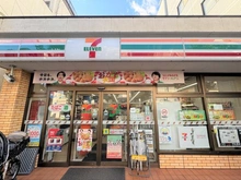 【東京都/世田谷区駒沢】レオニス駒沢公園 セブンイレブン世田谷駒澤大学南店（現地より約160m）：