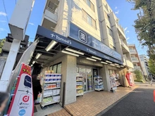 【東京都/世田谷区駒沢】レオニス駒沢公園 トモズ 駒沢店（現地より約160m）：