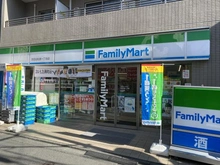 【東京都/世田谷区松原】パラスト明大前 ファミリーマート　世田谷松原一丁目店（現地より約230m）：