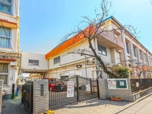 【東京都/世田谷区代田】プラウド世田谷代田 世田谷区立山崎小学校（現地より約290m）