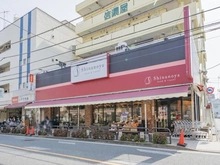 【東京都/世田谷区代田】プラウド世田谷代田 信濃屋　食品館（現地より約460m）