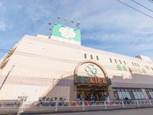 【東京都/世田谷区桜丘】プラウド世田谷桜丘 ライフ経堂店（現地より約550m）