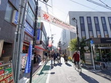 【東京都/世田谷区桜丘】プラウド世田谷桜丘 農大通り（商店街）（現地より約460m）