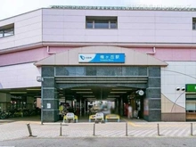 【東京都/世田谷区梅丘】プレミスト世田谷梅丘  小田急小田原線「梅ヶ丘」駅（現地より約720m）