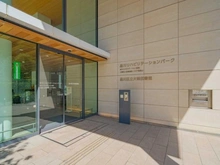 【東京都/品川区北品川】パークシティ大崎ザ・タワー 品川区立大崎図書館（現地より約50m）