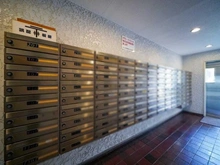 【東京都/品川区西五反田】イトーピア五反田マンション メールBOX