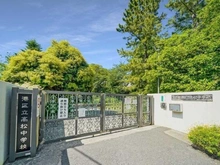 【東京都/港区白金台】プラウドタワー白金台 区立高松中学校（現地より約850m）