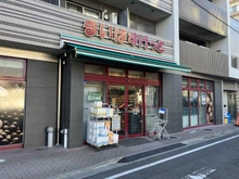 【東京都/品川区平塚】クレストフォルム戸越  まいばすけっと　戸越3丁目店（現地より約160m）