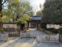 【東京都/品川区平塚】クレストフォルム戸越  品川区立戸越公園（現地より約830m）