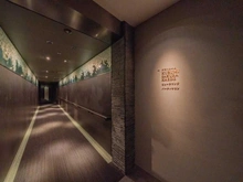 【東京都/品川区北品川】パークシティ大崎ザタワー 共用施設：エグゼクティブルーム(2階)