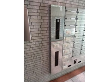 【東京都/品川区北品川】グローリア初穂御殿山 メールボックス・宅配ボックス