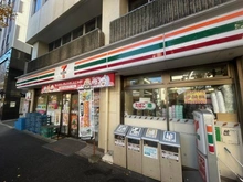 【東京都/杉並区高円寺南】陽輪台高円寺 セブンイレブン 杉並和田3丁目店（現地より約90m）