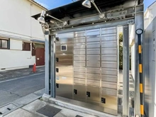 【東京都/品川区小山台】サンリーノ森のとなり メールボックス・宅配ボックス