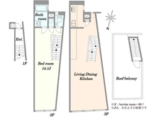 【東京都/品川区小山台】サンリーノ森のとなり 間取り図